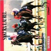 Gドリーム カードコレクション 競馬 サクラローレル サラブレッド 箔押し カード まとめ サムネイル 3