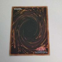 遊戯王 カード トレーディングカード Ｇゴーレム・ペブルドッグ ノーマル まとめ AC02-JP041 Ｇゴーレムペブルドッグ サムネイル 6