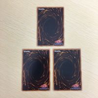 遊戯王 ノーマル カード トレーディングカード 宝玉の導き まとめ サムネイル 7