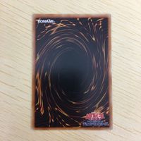 遊戯王 ノーマル カード トレーディングカード 宝玉の導き まとめ サムネイル 9