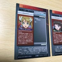 交渉歓迎 う43 カード ガンダム クロニクル キラ バンダイ レイコ ボリンジャー キャサリン ブリッツェン まとめ 1912 サムネイル 5