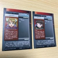 交渉歓迎 う43 カード ガンダム クロニクル キラ バンダイ レイコ ボリンジャー キャサリン ブリッツェン まとめ 1912 サムネイル 4