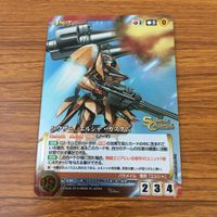 カード トレカ まとめ クルセイド クロスアンジュ グレイブ ヒルダ カスタム リベルタス ハウザー エルシャ カスタム レア 31 サムネイル 7