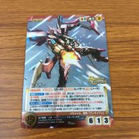 カード トレカ まとめ クルセイド クロスアンジュ グレイブ ヒルダ カスタム リベルタス ハウザー エルシャ カスタム レア 31 サムネイル 9