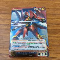カード トレカ まとめ クルセイド クロスアンジュ グレイブ ヒルダ カスタム リベルタス ハウザー エルシャ カスタム レア 31 サムネイル 3
