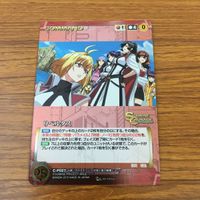 カード トレカ まとめ クルセイド クロスアンジュ グレイブ ヒルダ カスタム リベルタス ハウザー エルシャ カスタム レア 31 サムネイル 5
