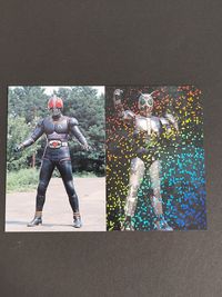 仮面ライダー BLACK 087 ブラック シャドームーン 084 カルビー MAGAZINE Z マガジンZ カード まとめ SPB011 A007