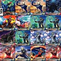 レアのみ ウルトラマン フュージョンファイト SR OR PR R カード まとめ ts080 o3-1 サムネイル 4