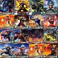 レアのみ ウルトラマン フュージョンファイト SR OR PR R カード まとめ ts080 o3-1 サムネイル 6