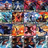 レアのみ ウルトラマン フュージョンファイト SR OR PR R カード まとめ ts080 o3-1 サムネイル 7