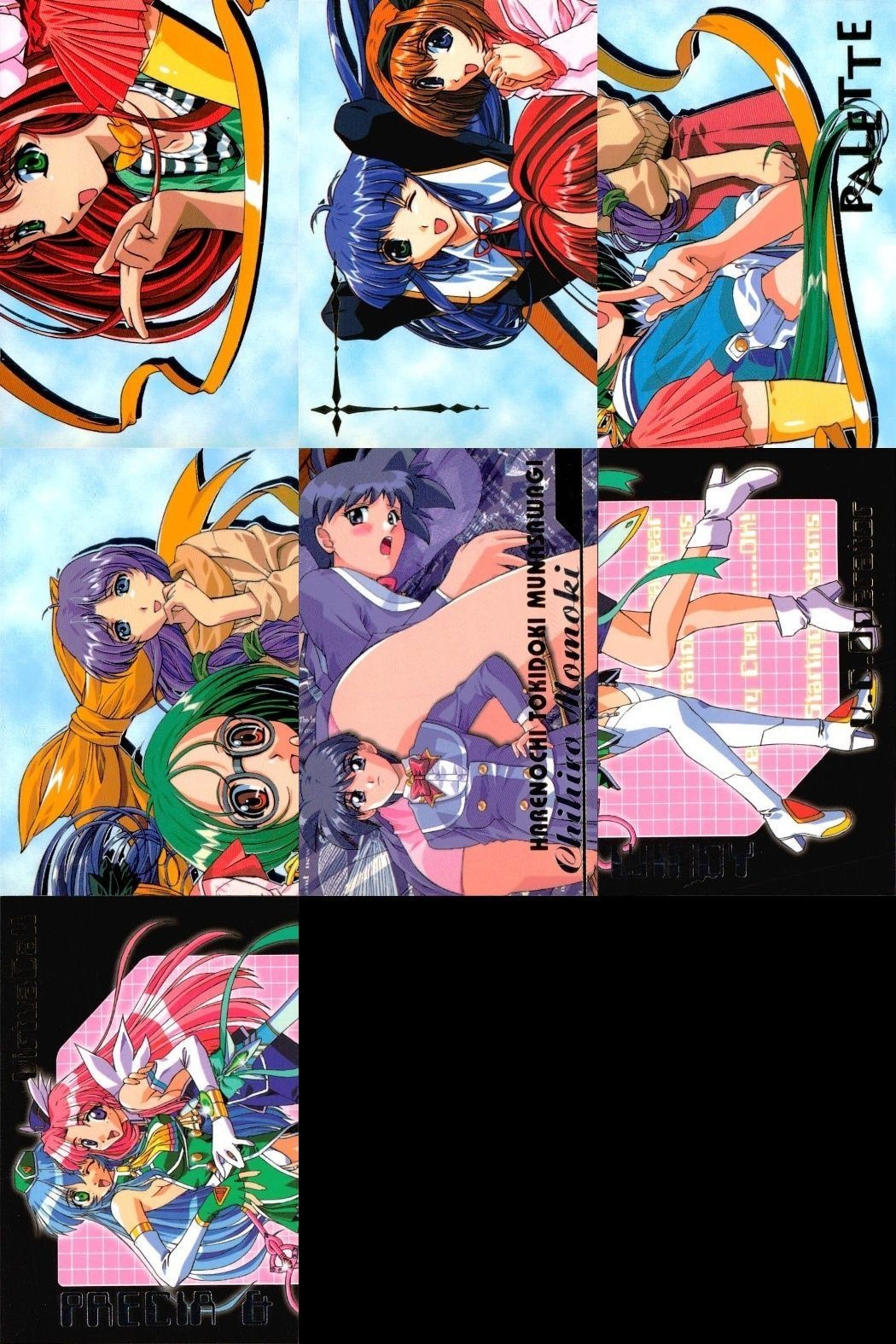 カード 美少女 まとめ パレット PALETTE バーチャコール PR 非売品
