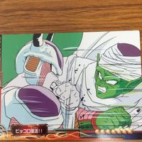 ドラゴンボール カード まとめ 最長老 ネイル ピッコロ フリーザ 12 サムネイル 7