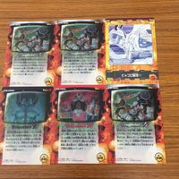 ドラゴンボール カード まとめ 最長老 ネイル ピッコロ フリーザ 12 サムネイル 8