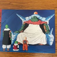 ドラゴンボール カード まとめ 最長老 ネイル ピッコロ フリーザ 12 サムネイル 2