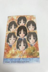 bijo-9 Leaf WHITEALBUM ホワイトアルバム カード 澤倉 美咲 3D チェンジングカード 美少女 サムネイル 2