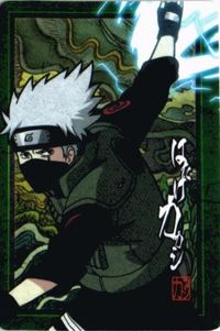 【状態B】ナルト NARUTO はたけカカシ カード サムネイル 1