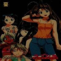 Love Hina Card Lot R Rare Clear Broccoli Japanese TCG サムネイル 6