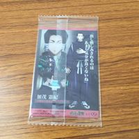 カード トレカ まとめ 呪術廻戦 夏油 傑 禪院 真衣 五条 悟 家入 硝子 伊知地 潔高 西宮 桃 加茂 憲紀 未開封 1 サムネイル 10