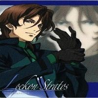 ネーナ SP アレルヤ ロックオン ガンダム00 ダブルオー カードダスマスターズ サムネイル 4