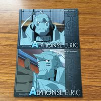 鋼の錬金術師 ハガレン カード トレカ カードダスマスターズ まとめ エド エドワード エルリック アルフォンス エルリック 4 サムネイル 3