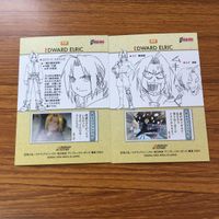 鋼の錬金術師 ハガレン カード トレカ カードダスマスターズ まとめ エド エドワード エルリック アルフォンス エルリック 4 サムネイル 8