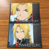 鋼の錬金術師 ハガレン カード トレカ カードダスマスターズ まとめ エド エドワード エルリック アルフォンス エルリック 4 サムネイル 7