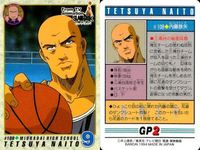 カード スラムダンク まとめ 桜木花道 172 流川楓 91 福田吉兆 194 7 清田信長 123 宮城リョータ 180 高頭力 20 内藤鉄矢 108 流川応援団 190 流川楓 15 from TV アニメーション バンダイ サムネイル 8
