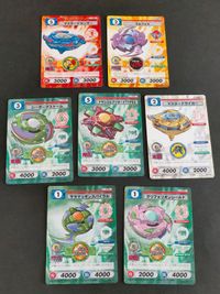 ベイブレード カード C.C.G キャラクターカードゲーム まとめ マスタードランザー 148 ウルフォス 153 シーボーグストーム 173 ドラシェルウィザードTYPE2 171 マスタードライガー 169