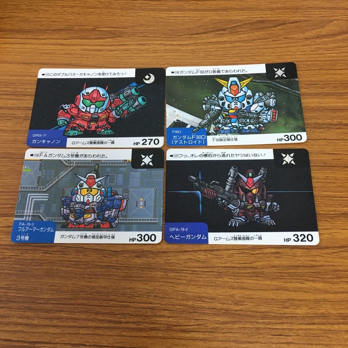 SD ガンダム カード トレカ まとめ 68