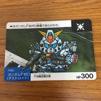 SD ガンダム カード トレカ まとめ 68 サムネイル 3