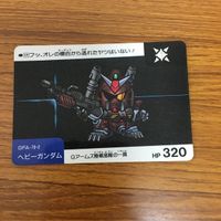 SD ガンダム カード トレカ まとめ 68 サムネイル 5