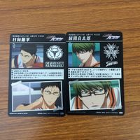 トレカ カード まとめ 黒子のバスケ 黒バス 黒子 テツヤ 火神 大我 緑間 真太郎 35 サムネイル 6
