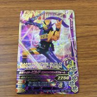 カード トレカ まとめ ガンバライジング SR ビルド マッドローグ 38 サムネイル 5