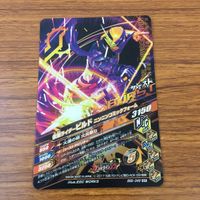 カード トレカ まとめ ガンバライジング SR ビルド マッドローグ 38 サムネイル 6