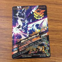 カード トレカ まとめ ガンバライジング SR ビルド マッドローグ 38 サムネイル 8