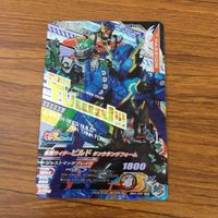 カード トレカ まとめ ガンバライジング SR ビルド マッドローグ 38 サムネイル 3