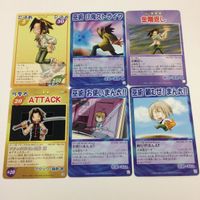 シャーマンキング 超 占事略決 カード トレカ まとめ 麻倉 葉 小鬼ストライク お使いまん太 頼むぜ まん太 金剛返し レア 29 サムネイル 1