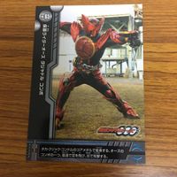 仮面ライダー オーズ カード まとめ 7 サムネイル 3