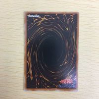 遊戯王 ノーマル 初期 スタジオダイス カード トレーディングカード マタンゴ まとめ サムネイル 2