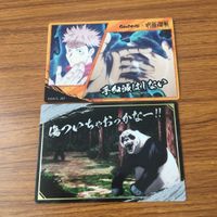 カード トレカ まとめ 呪術廻戦 伏黒 恵 狗巻 棘 究極 メカ丸 パンダ 虎杖 悠仁 東堂 葵 釘崎 野薔薇 五条 悟 9 サムネイル 5