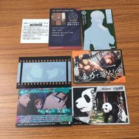 カード トレカ まとめ 呪術廻戦 伏黒 恵 狗巻 棘 究極 メカ丸 パンダ 虎杖 悠仁 東堂 葵 釘崎 野薔薇 五条 悟 9 サムネイル 2