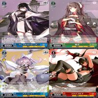 ヴァイスシュヴァルツ WS カード まとめ アズールレーン アズレン ★カードリスト参照 美少女 ap707 サムネイル 6