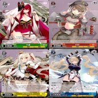 ヴァイスシュヴァルツ WS カード まとめ アズールレーン アズレン ★カードリスト参照 美少女 ap707 サムネイル 5