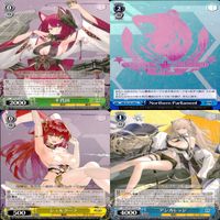 ヴァイスシュヴァルツ WS カード まとめ アズールレーン アズレン ★カードリスト参照 美少女 ap707 サムネイル 10