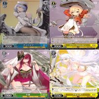 ヴァイスシュヴァルツ WS カード まとめ アズールレーン アズレン ★カードリスト参照 美少女 ap707 サムネイル 7