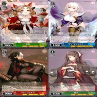 ヴァイスシュヴァルツ WS カード まとめ アズールレーン アズレン ★カードリスト参照 美少女 ap707 サムネイル 3