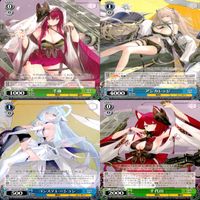 ヴァイスシュヴァルツ WS カード まとめ アズールレーン アズレン ★カードリスト参照 美少女 ap707 サムネイル 2