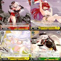 ヴァイスシュヴァルツ WS カード まとめ アズールレーン アズレン ★カードリスト参照 美少女 ap707 サムネイル 4