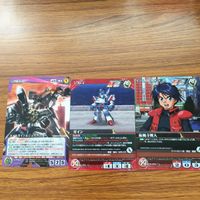 クルセイドカード まとめ ランスロット 非公認戦隊 機動戦艦 勇者特急 エルガイム アキバレンジャー ナデシコ マイトガイ サムネイル 5