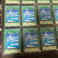 ウォーターワールド 2期 型番統一 20枚 PS 遊戯王 ノーマル 初期 サムネイル 4